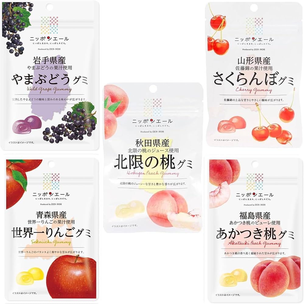 Amazon | 全農 ニッポンエールグミ 東北応援 売れ筋 5種アソート