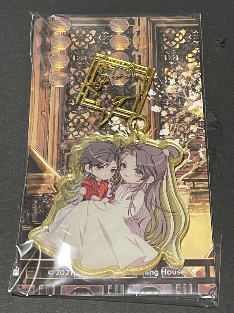 Amazon.co.jp: 天官賜福 ベトナム版4巻ハードカバー グッズセット