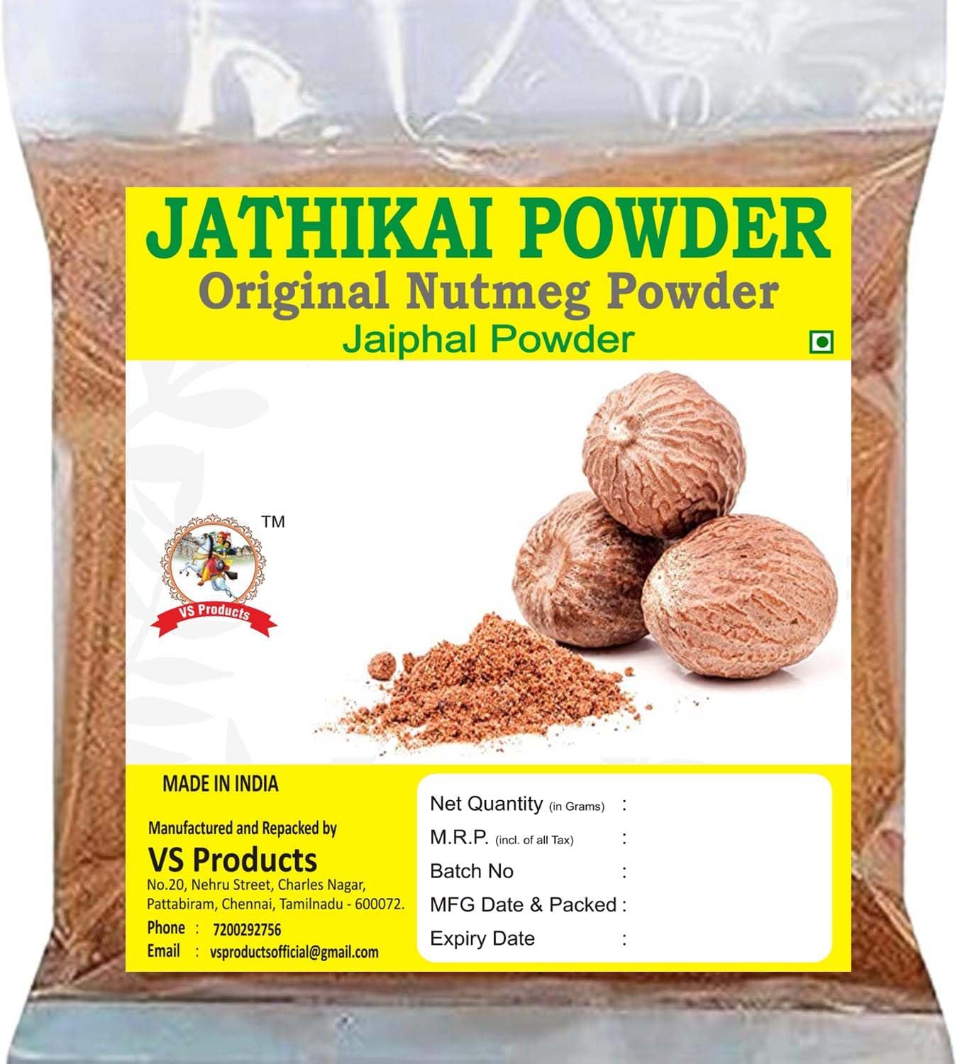 VS Products Jathikai Powder, 25g, Nutmeg, Jaifal, Jathikka, Jajikaya Powder (pack of 1 x 25g)