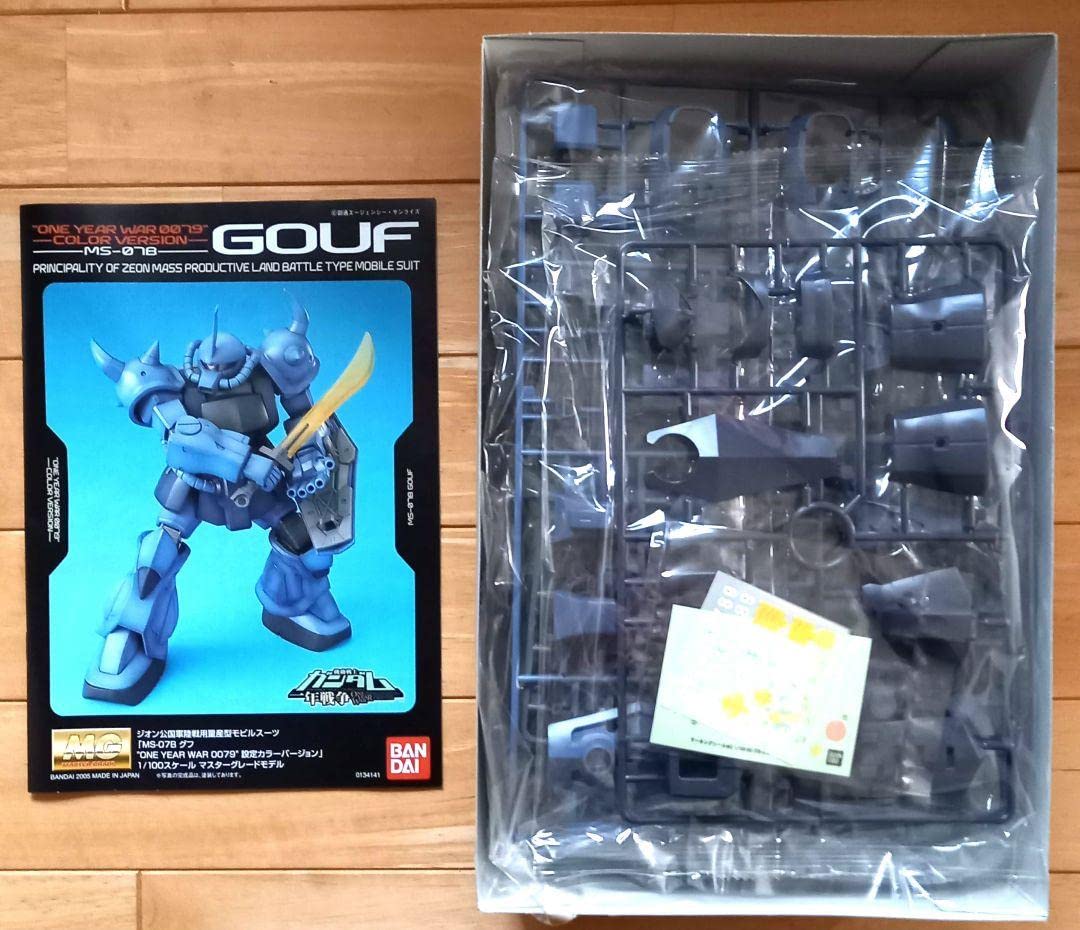 Amazon.co.jp: MG グフ 一年戦争設定カラーバージョン : おもちゃ Amazon.co.jp: MG グフ 一年戦争設定カラーバージョン : おもちゃ