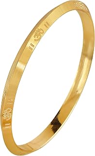 Superstore18 Gold plated Spiritual OM Kada Bangle Men Women (SST8112KDNI) Price In India