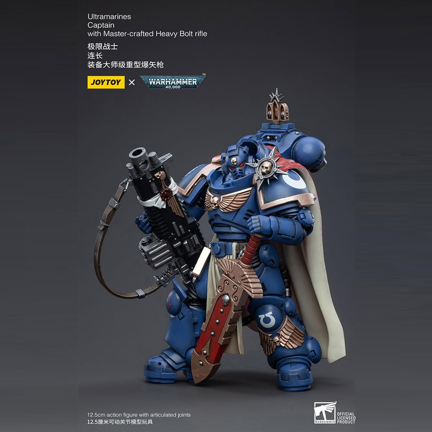 JOYTOY 1/18 Action Figure Warhammer 40,000 Ultramarines Primaris Captain Ptolias Corvor with Master Crafter Heavy Bolt Rifle Movable Model Collectible Figurine
