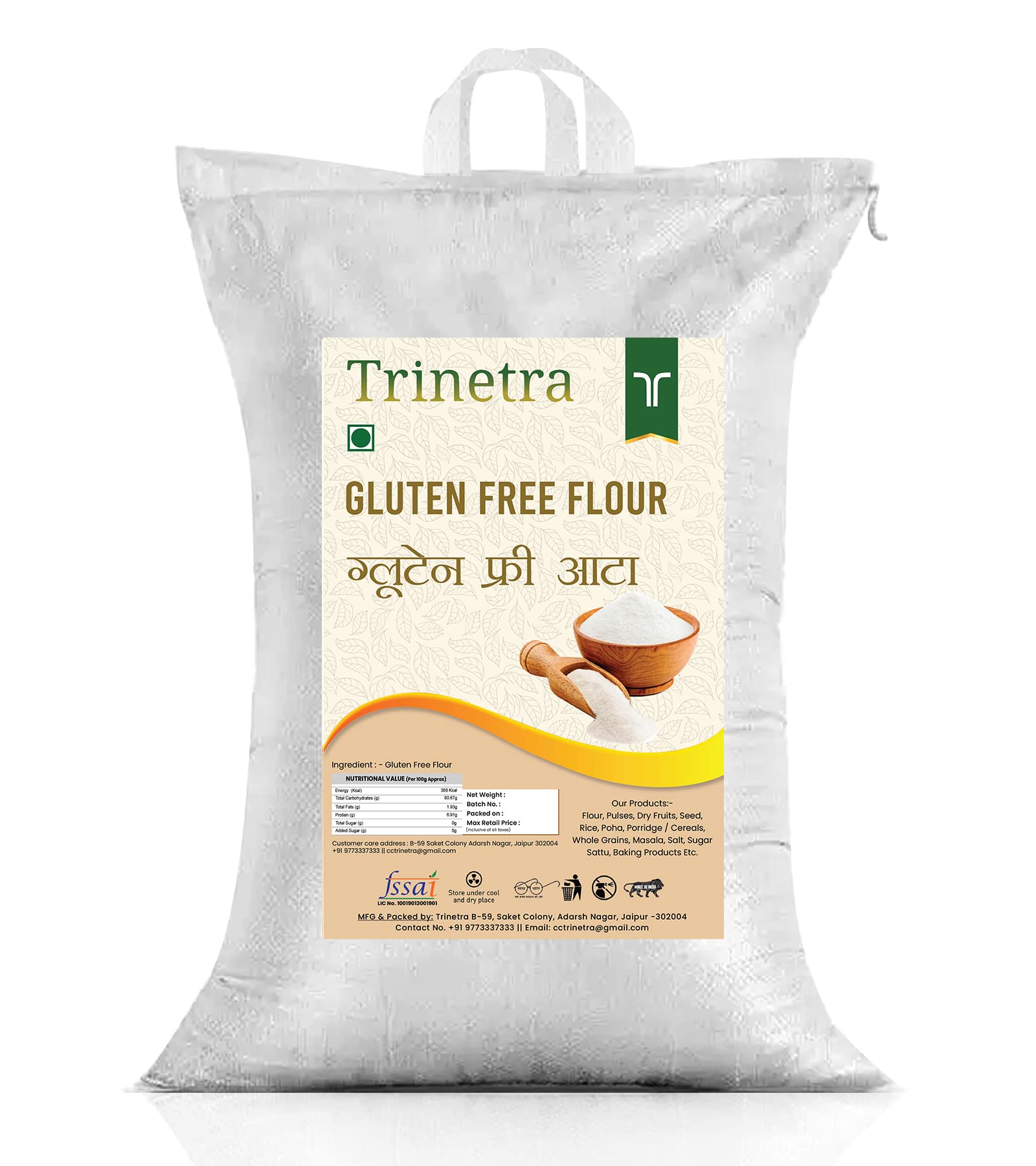 Trinetra Gluten Free Atta (Gluten Free Flour)- 10Kg Pack Gluten free, Eliminates bloating, Source of energy, Pramotes weight gain (B0BRY6L9TH) Amazon Price History, Amazon Price Tracker