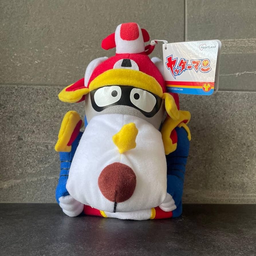 Amazon.co.jp: ヤッターワン ハンドパペット グッズ 02 : おもちゃ