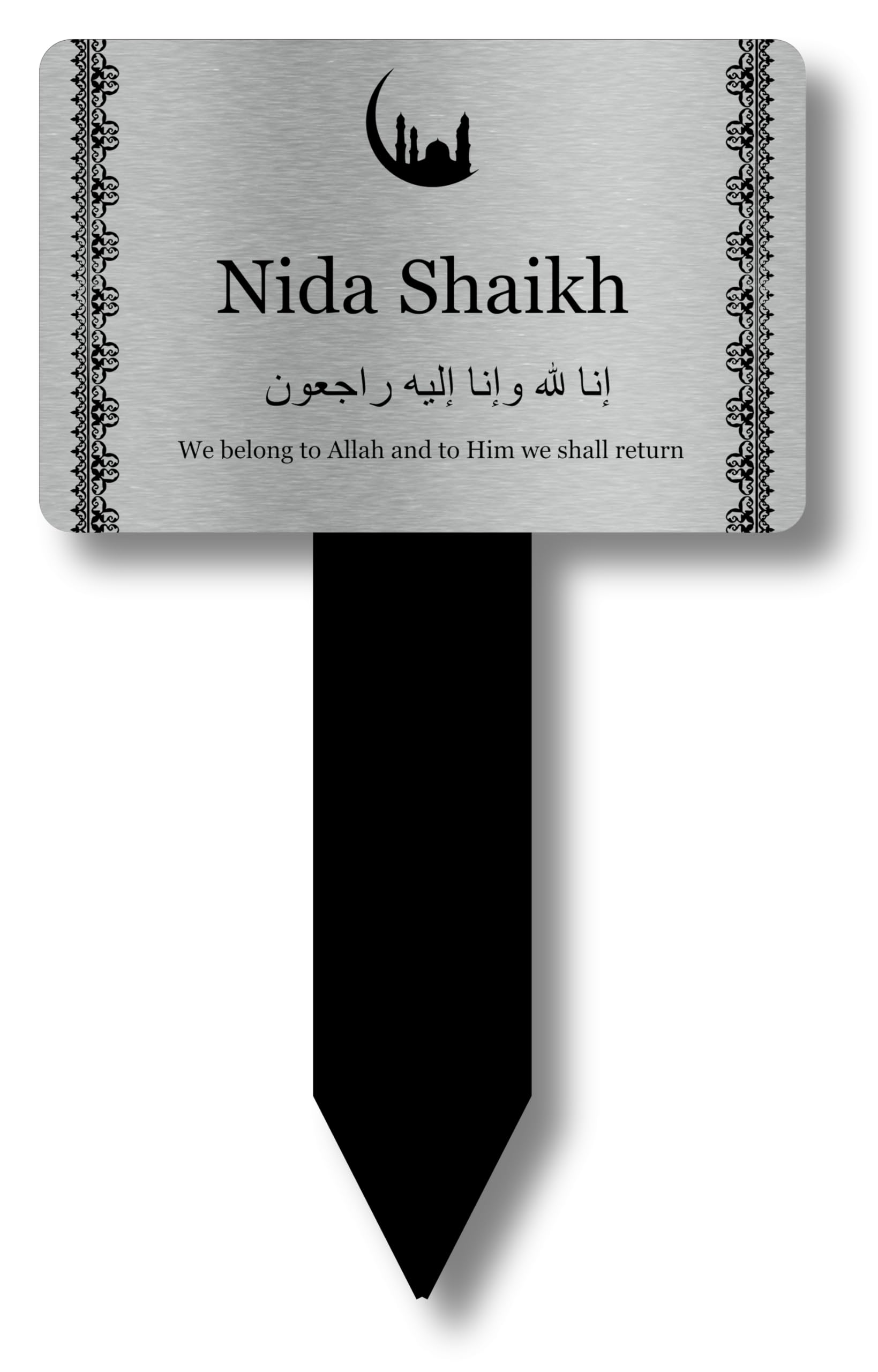 Personalised Muslim Islamic Arabic Memorial - Printed black and silver plaque, mounted onto stake