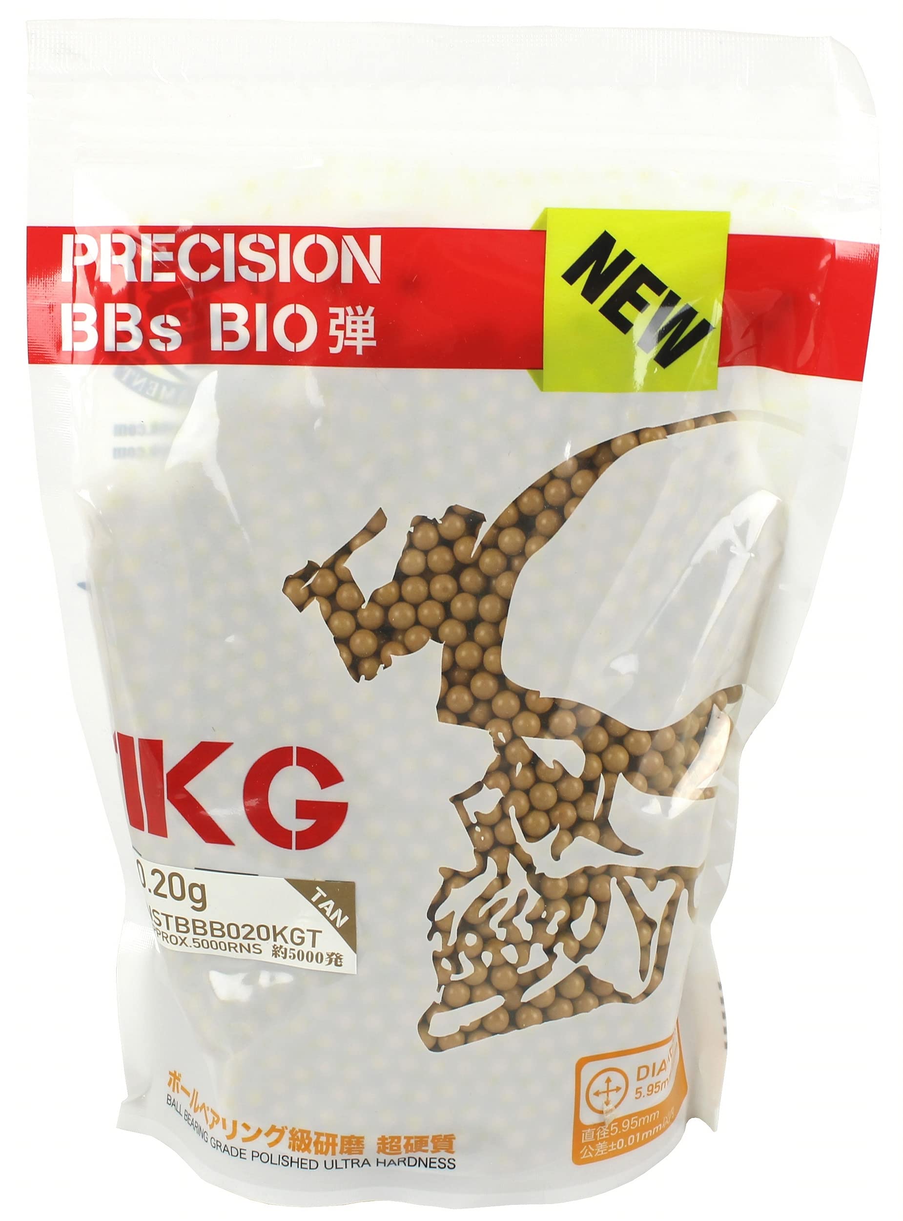 Amazon | S&T NEW PRECISION BBs BIO弾 0.20g 約5000発入 (TAN