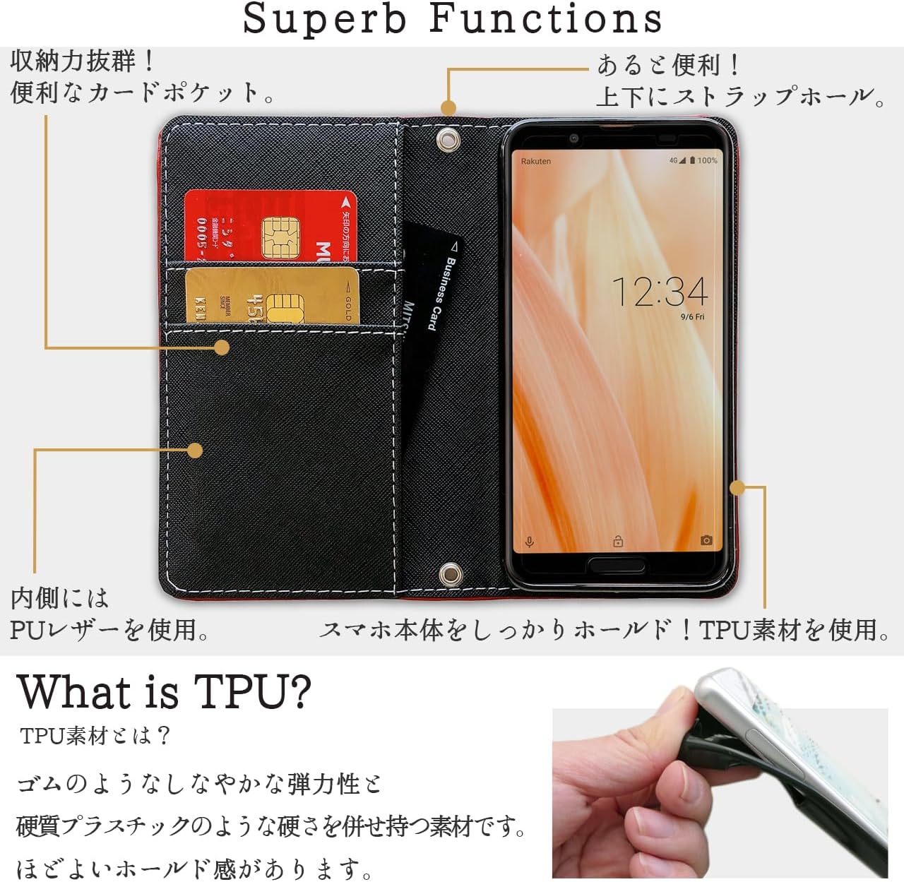 seventwo Xperia 1 Ⅱ SO-51A SOG01 ケース 手帳型 スマホケース 