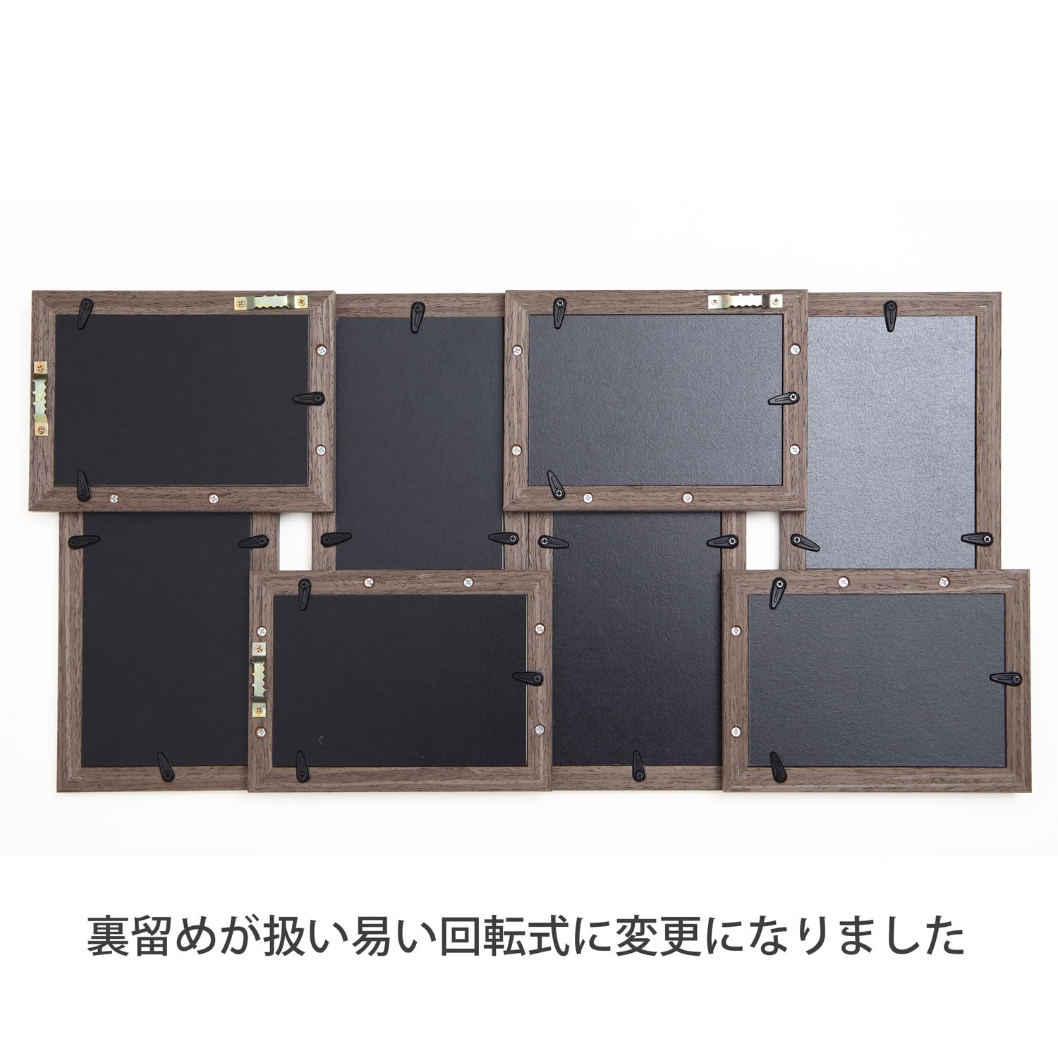 Amazon.co.jp: ポストカード 8枚 ブラウン 写真窓枠-透明プラスチック