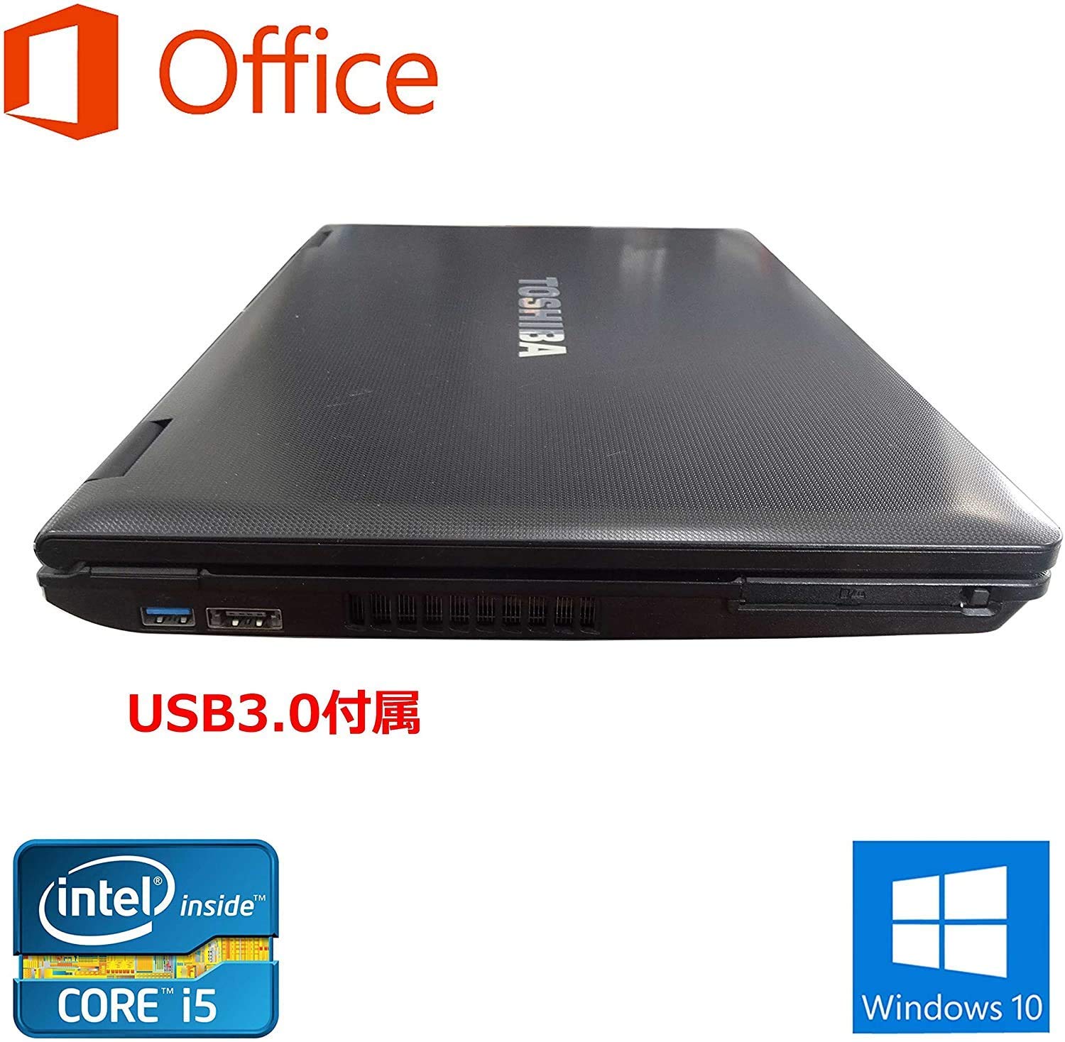 Amazon.co.jp: 【整備済み品】 【Amazon.co.jp 限定】東芝 ノートPC