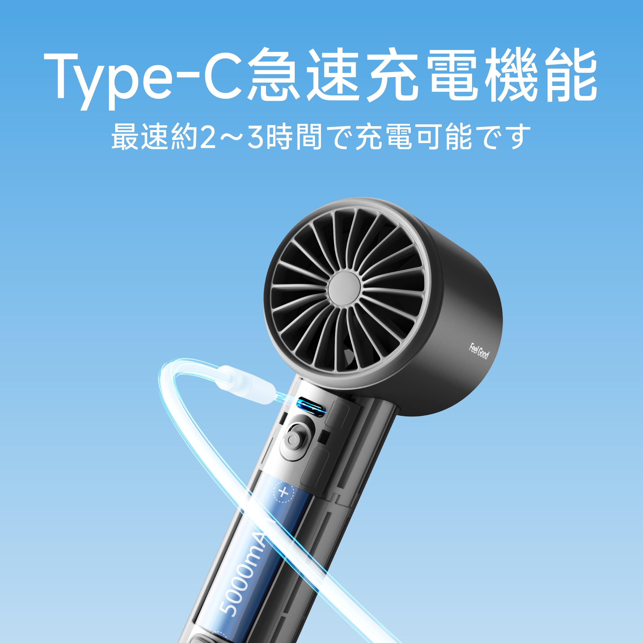 Amazon | JISULIFE ハンディファン 40h 稼働時間 【2025年モデル
