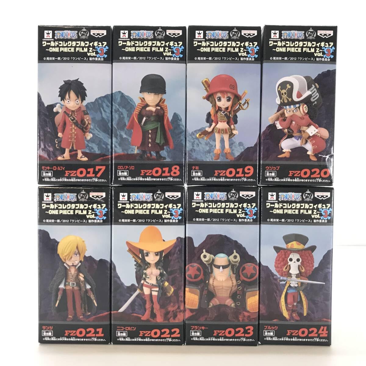 ワンピース ワールドコレクタブルフィギュア40体 【公式通販】