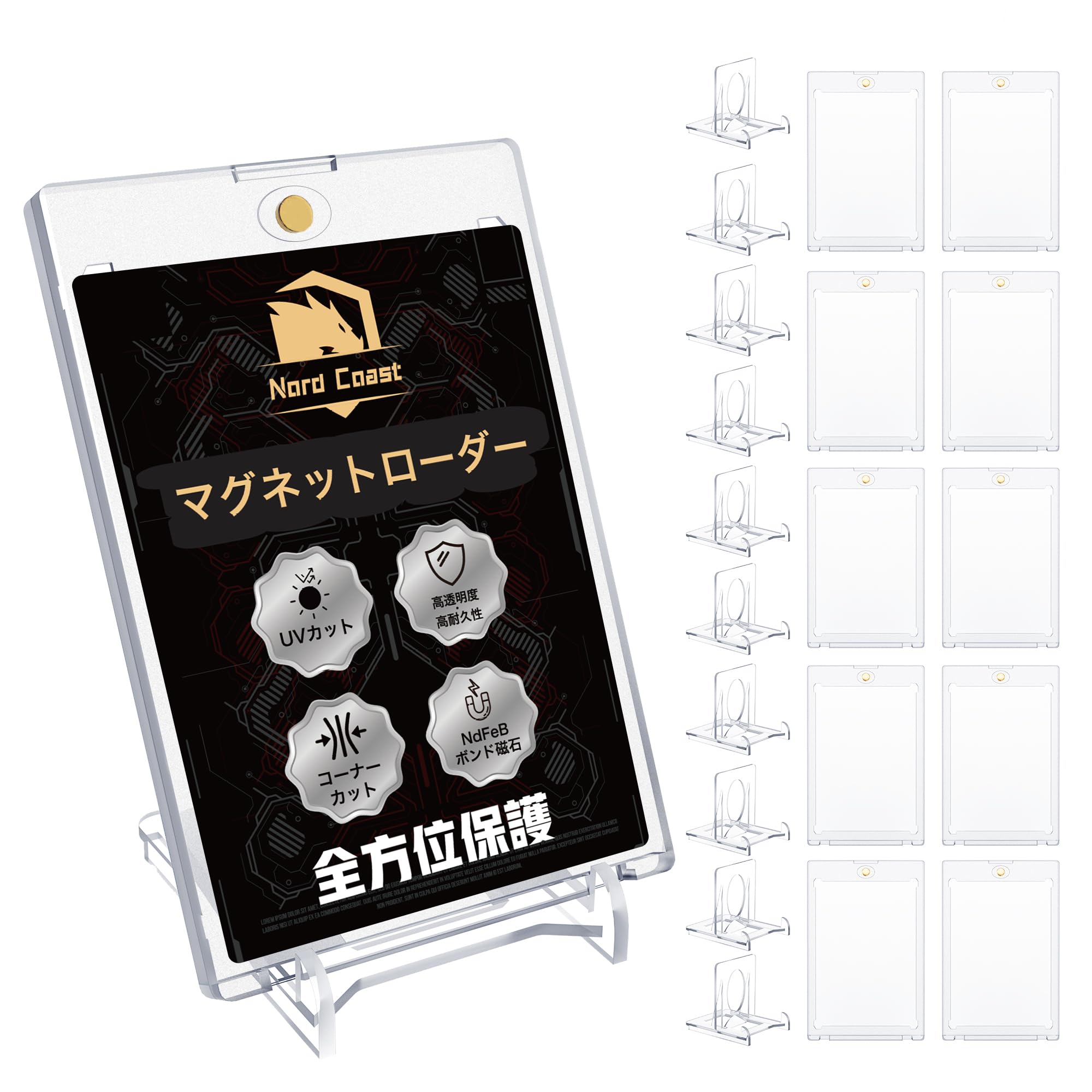 Amazon | Nord Coast マグネットローダー (ローダー10個+スタンド10
