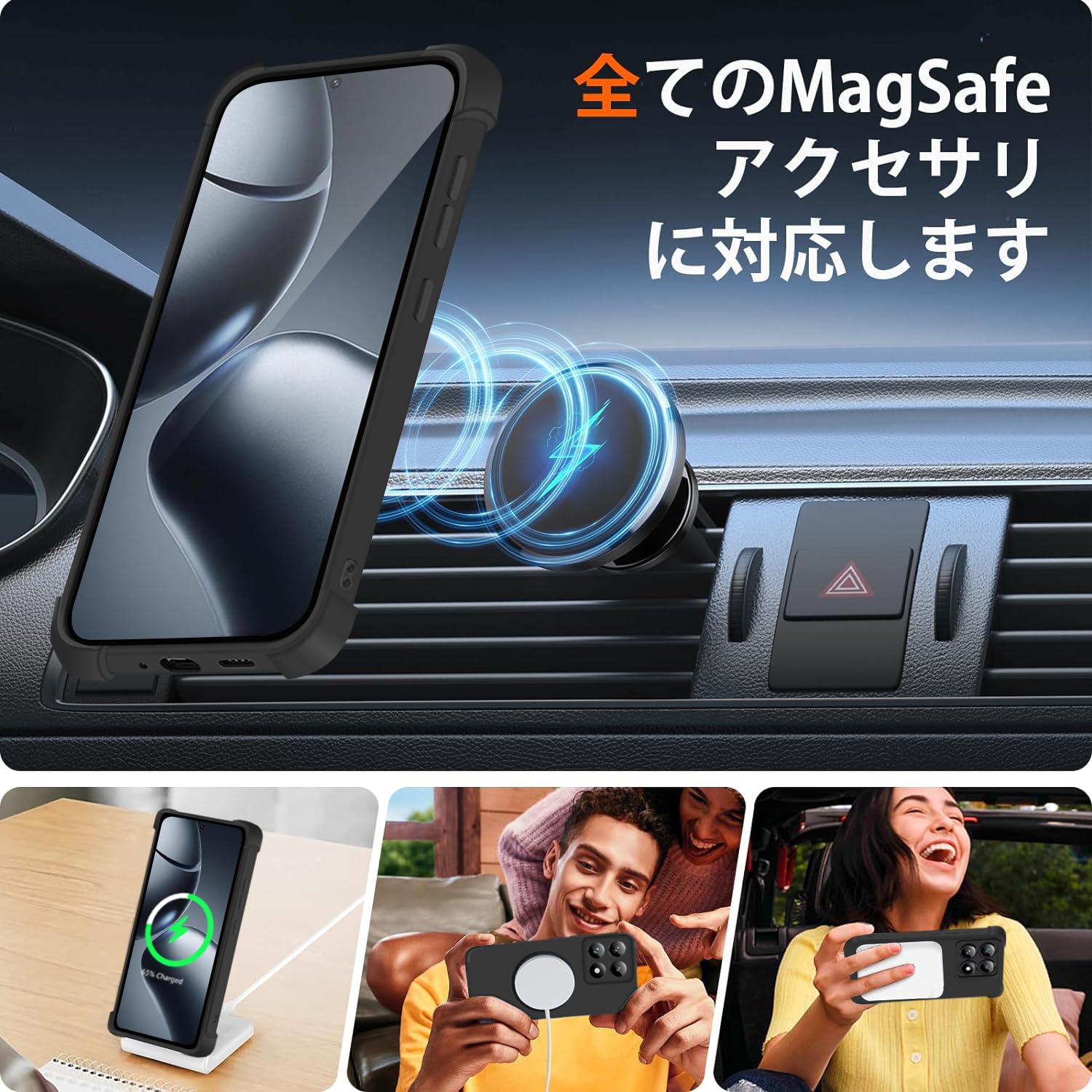 Amazon.co.jp: GULEIYAA AQUOS sense9/ sense10 ケース MagSafe対応