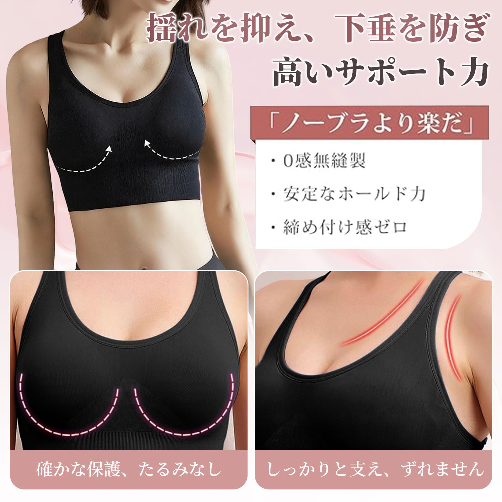 [ジアリメス] スポーツブラ 揺れない 2枚組 レディース 高ホールド スポーツブラ フィットネス ヨガ ランニング ジム用 吸汗速乾 通気性 Xバック パッド取り外し可