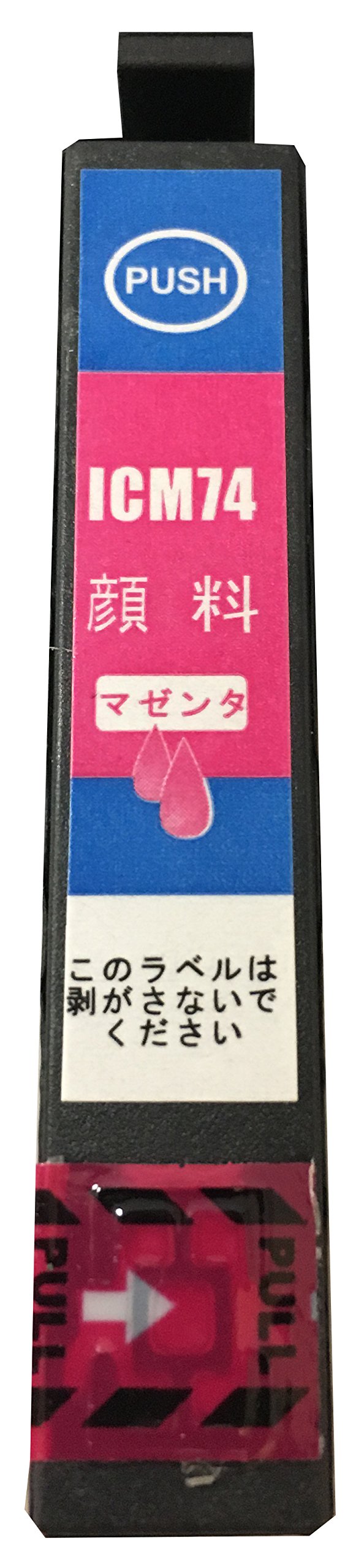 Amazon.co.jp: 【純正品同様全色顔料系インク】IC4CL74 エプソン