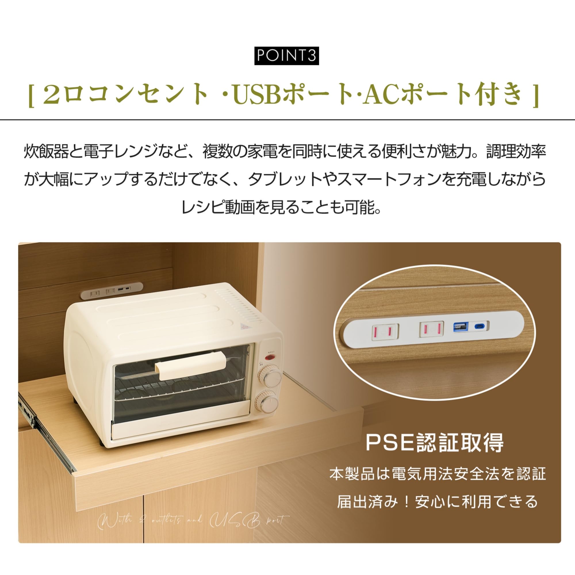 Amazon｜食器棚 キッチンボード レンジ台 幅59cm スリム 木目調