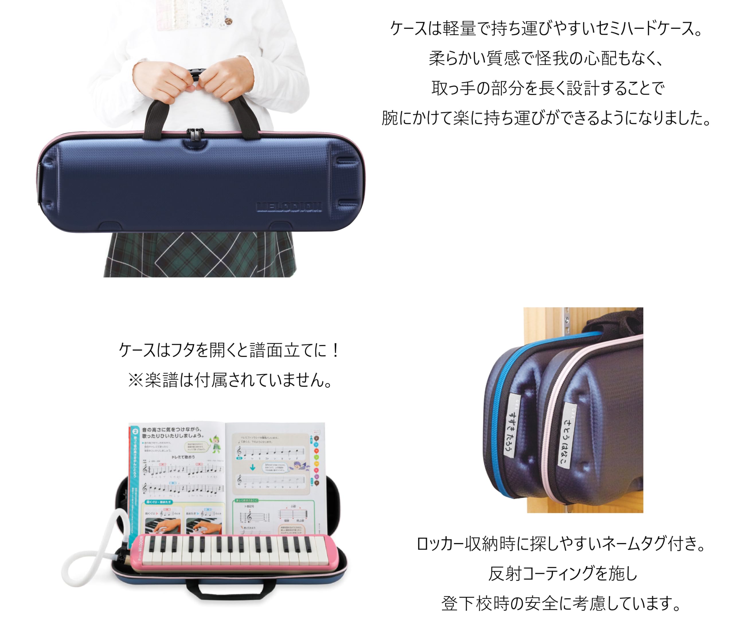 Amazon | SUZUKI スズキ 持ち運びラクラク! セミハードケースの鍵盤