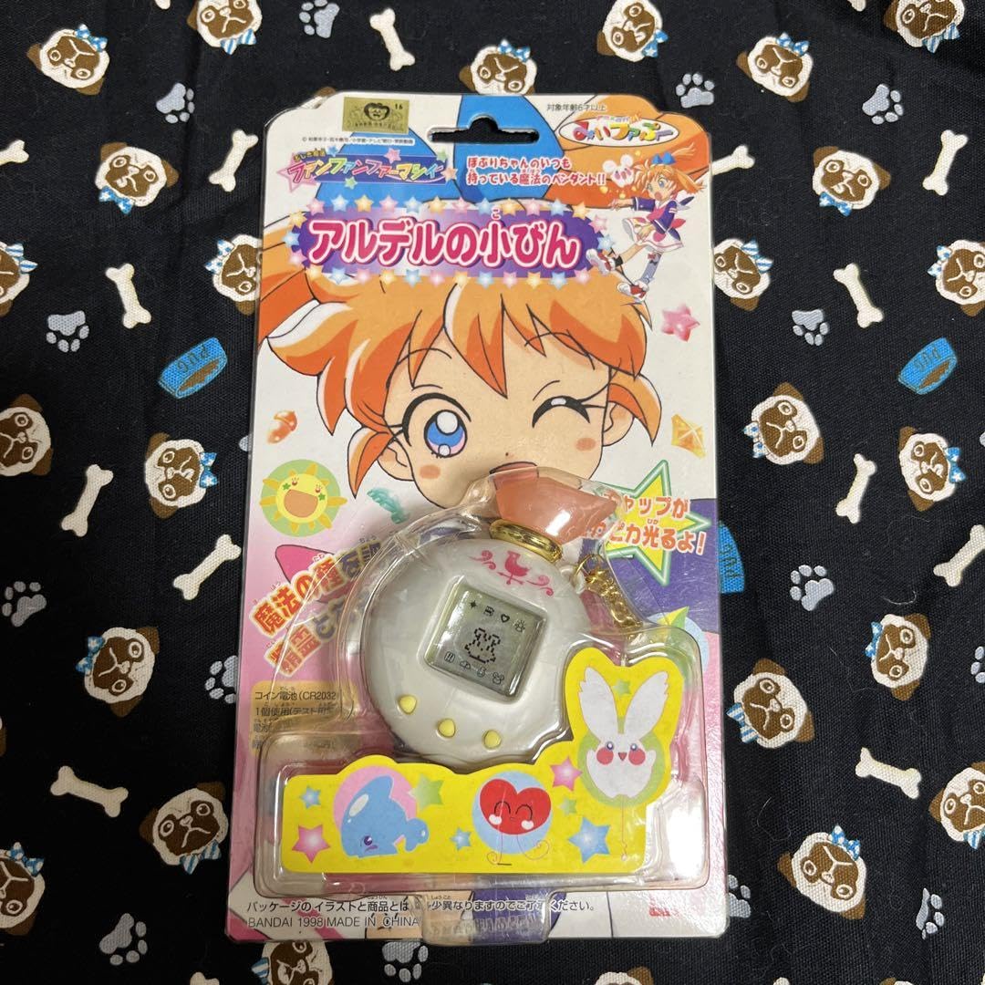 DVD ふしぎ魔法 ファンファンファーマシィー DVD-BOX 帯有 ふしぎ魔法  