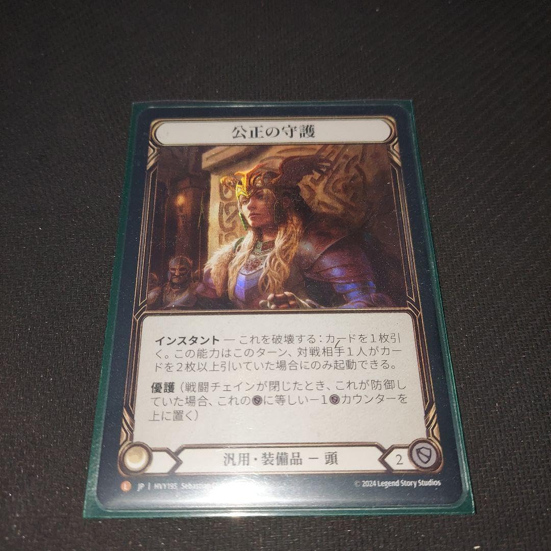 その他 Flesh and Blood Censor RF その他 Flesh and Blood Censor RF Amazon.co.jp: Flesh and