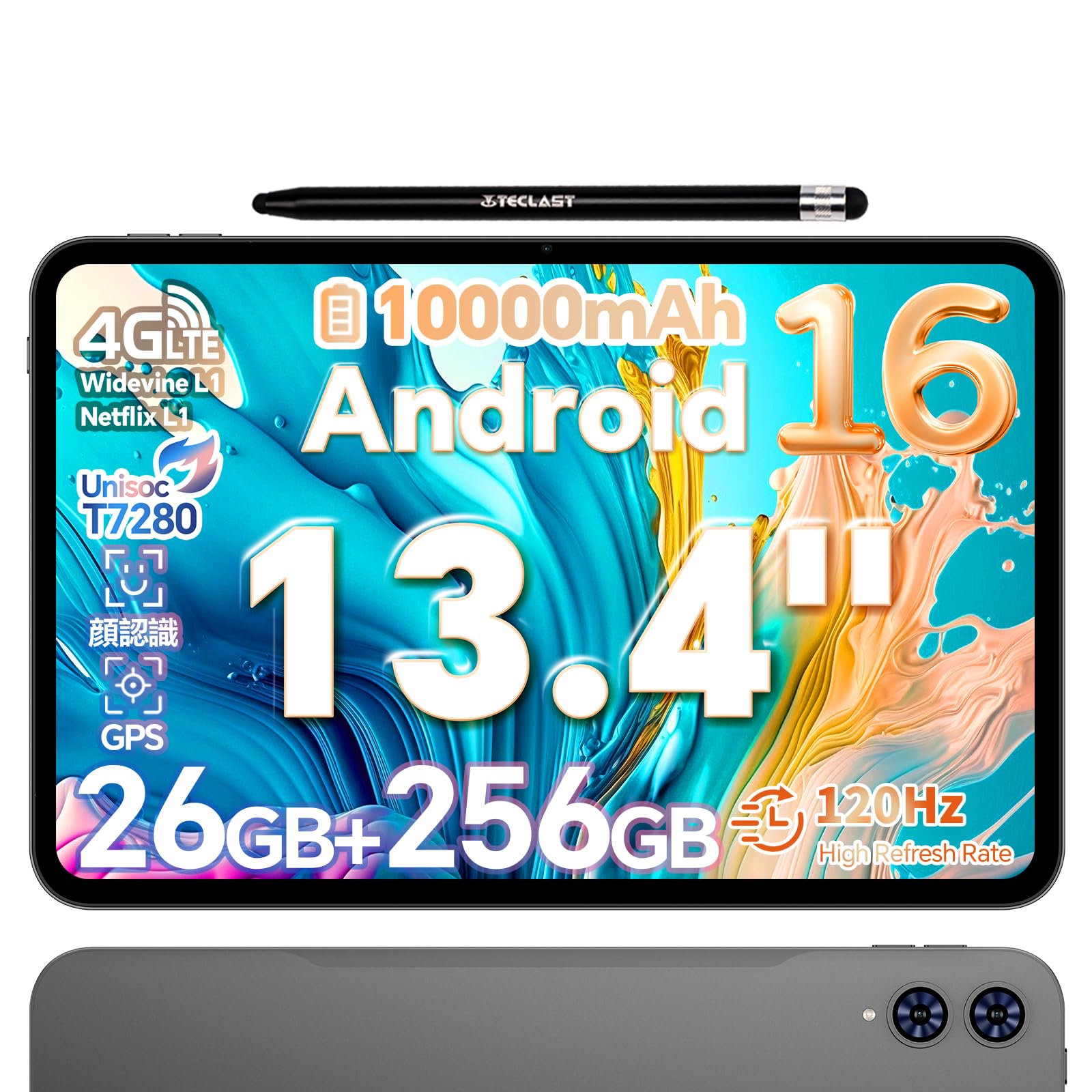 ♥️新品♥️Android16タブレット13インチ 256GB ROM+2TB Amazon.co.jp: タブレット Android 16 TECLAST T65 大型アンドロイド