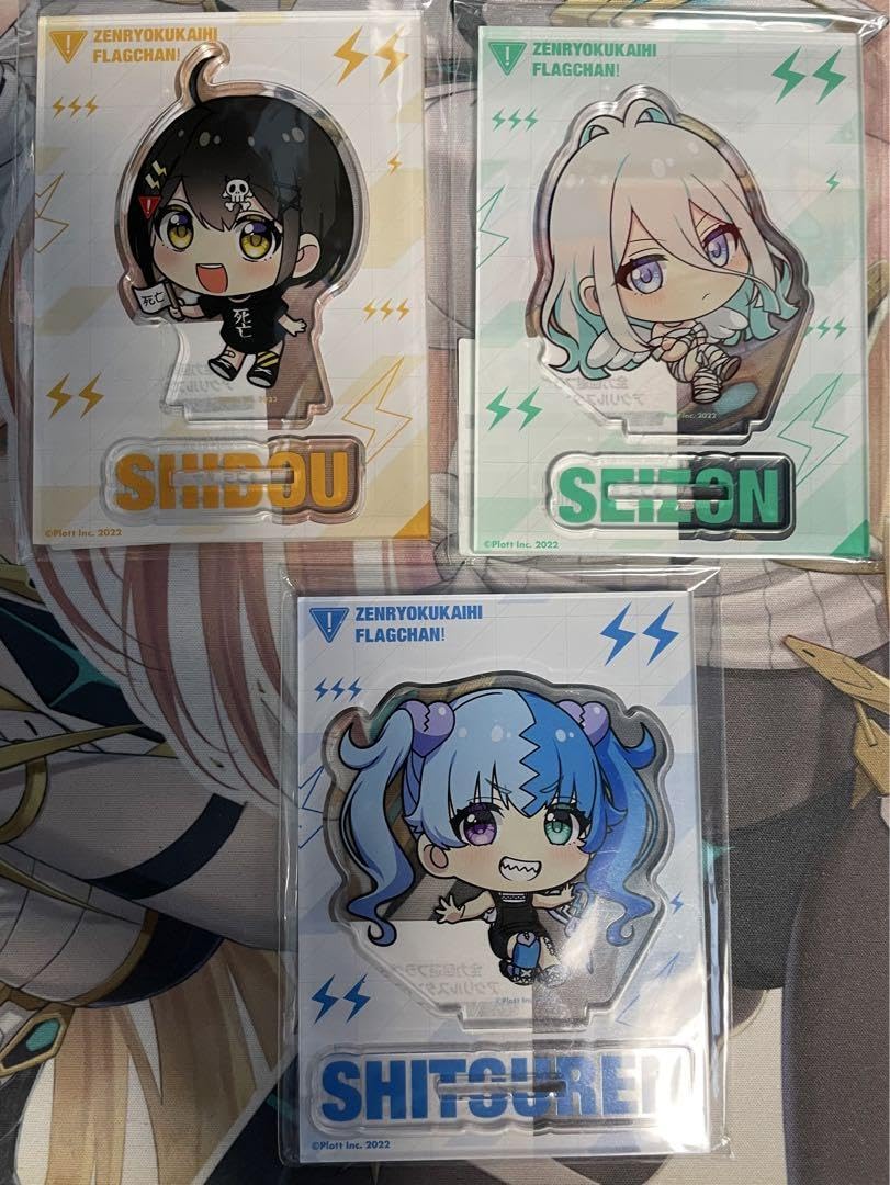 Amazon.co.jp: 全力回避フラグちゃん アクリルスタンド 3点セット