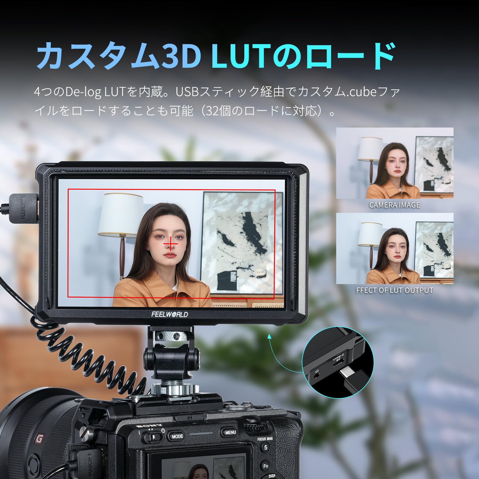 Amazon | FEELWORLD FW568PRO 6 インチ1200nit高輝度デジタル一眼レフ