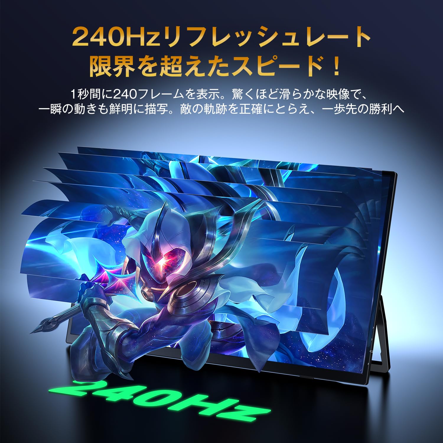 Amazon.co.jp: KEEPTIME 16インチ モバイルモニター 2.5K 240Hz