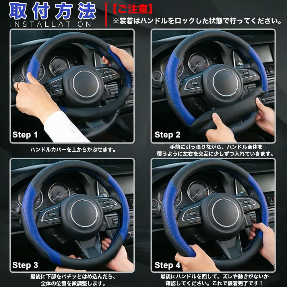 Amazon | ダイハツ ミライース ハンドルカバー ステアリングカバー O型