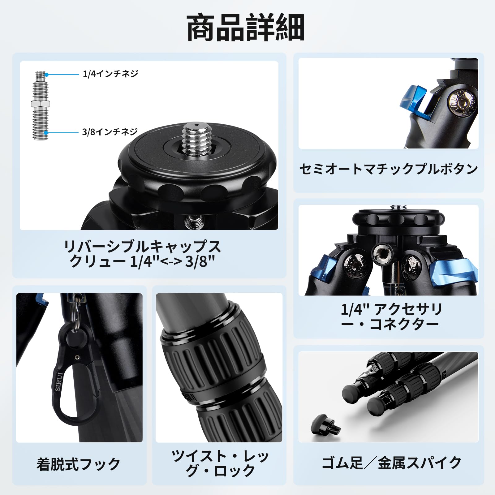 Amazon | SIRUI AM-284トラベルカーボンファイバー三脚、4段式レッグ 