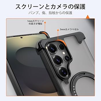 NIFBANG Samsung Galaxy S25 Ultra用フレームレスケ Amazon.co.jp: NIFBANG Samsung Galaxy S25 Ultra用フレームレス