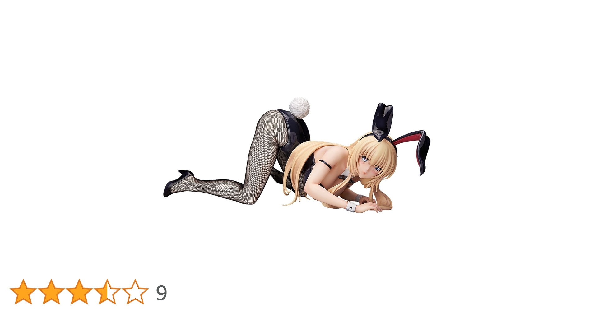 Amazon | フリーイング(FREEing) アイリスディーナ・ベルンハルト