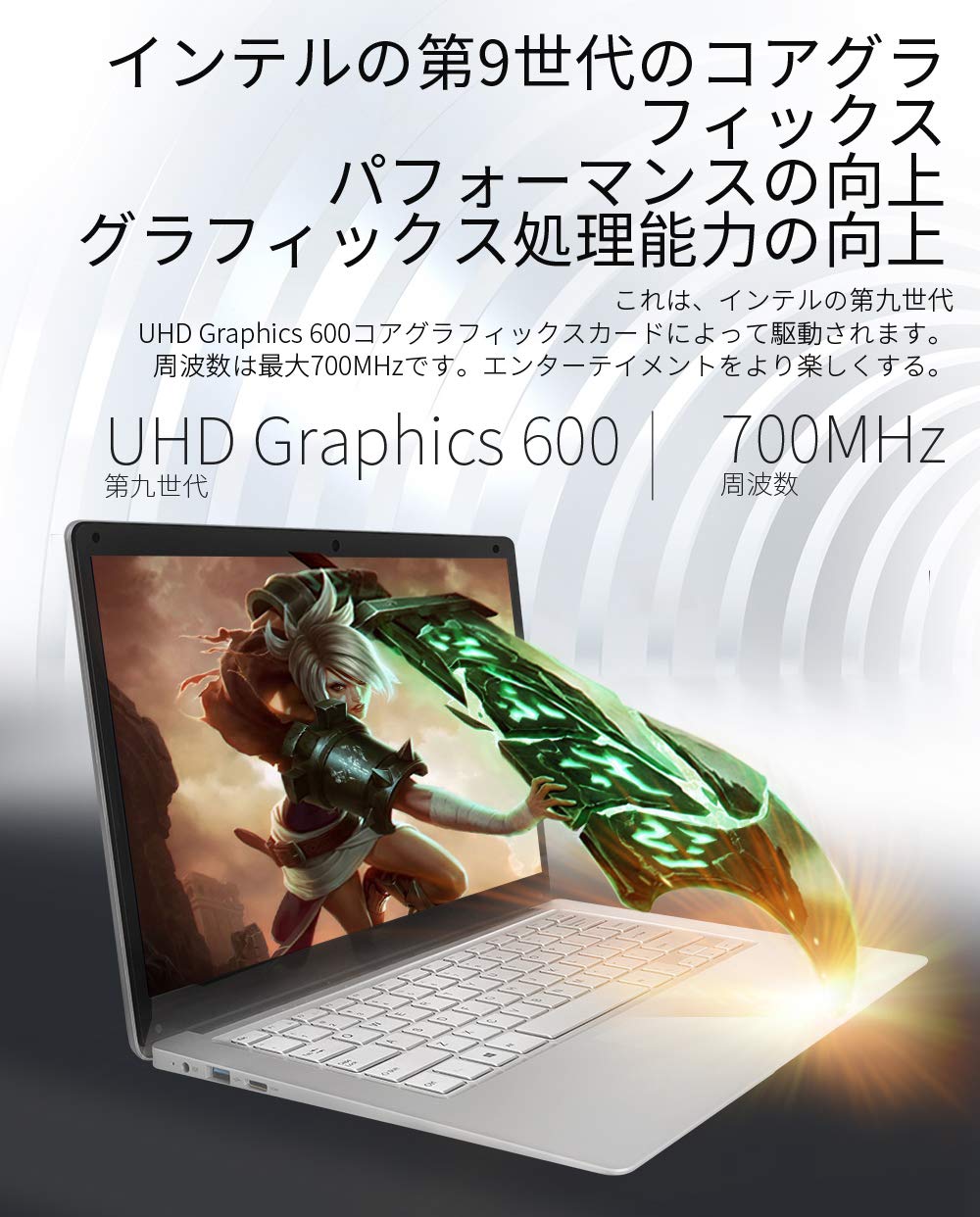Amazon.co.jp: Jumper EZbook S4 14インチノートブックPC FHD 