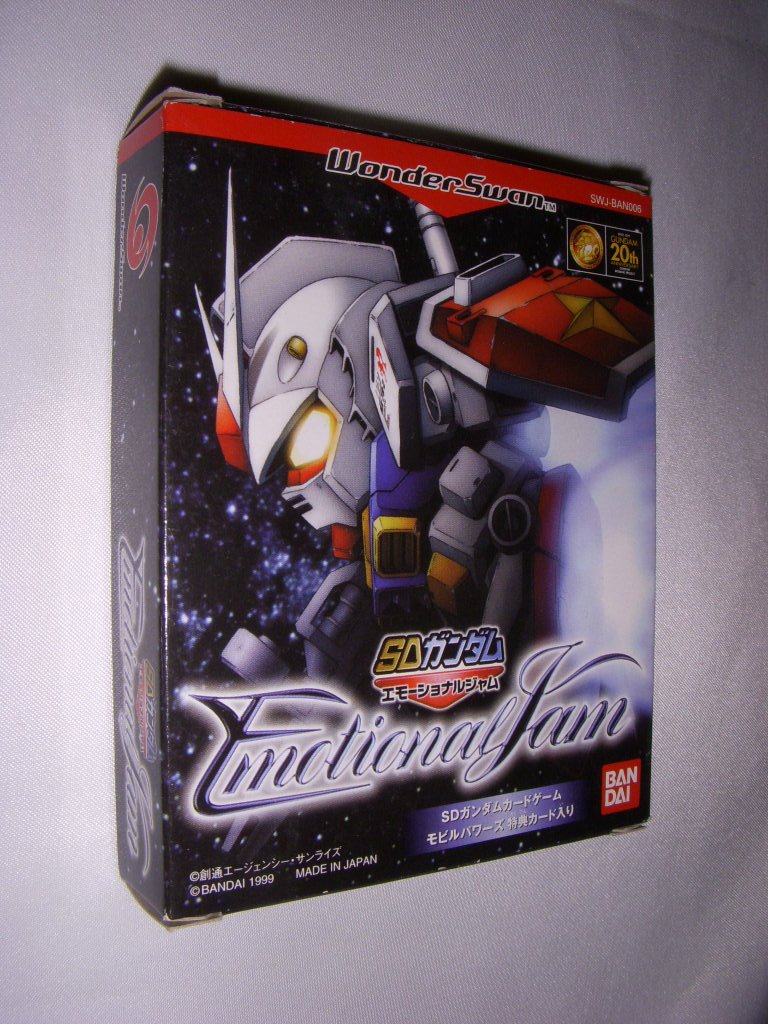 Amazon | SDガンダム エモーショナルジャム WS 【ワンダースワン 