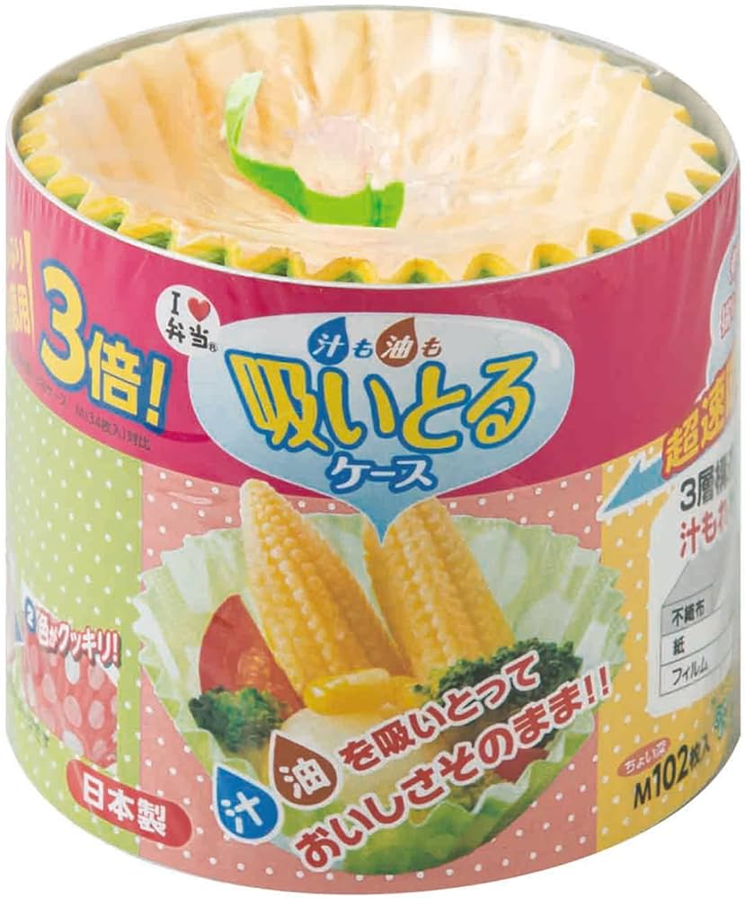 単品10個セット】 お徳用3倍汁も油も吸いとるカップM4