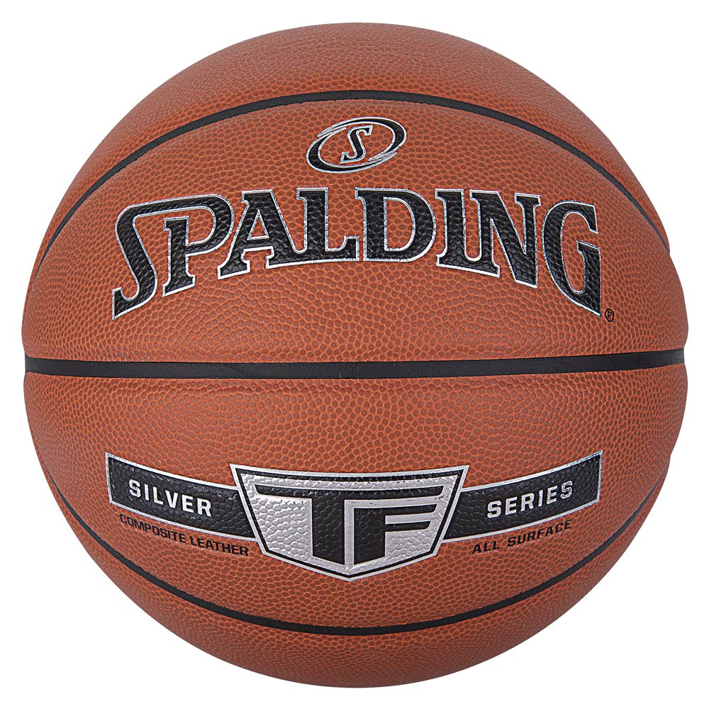 Amazon | SPALDING(スポルディング) バスケットボール シルバー TF 5号