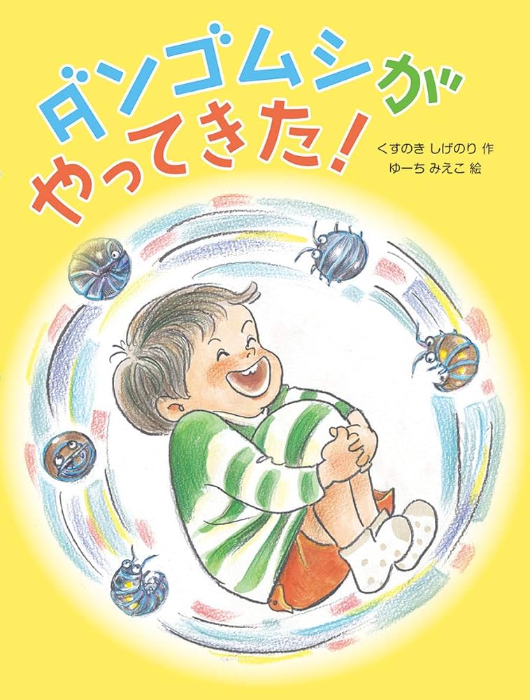 ダンゴムシ 茶碗 (つくる哲学) Blue and black tea bowl