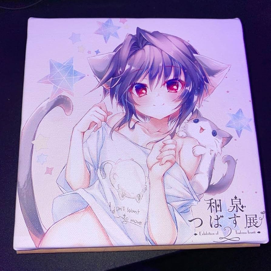 Amazon.co.jp: 確認必須 9-nine- キャンパスアート 結城希亜 : おもちゃ