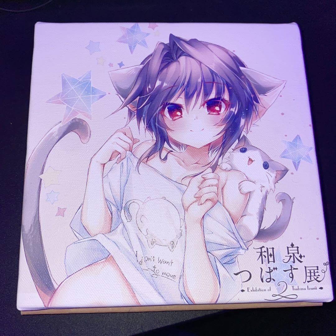 Amazon.co.jp: 確認必須 9-nine- キャンパスアート 結城希亜