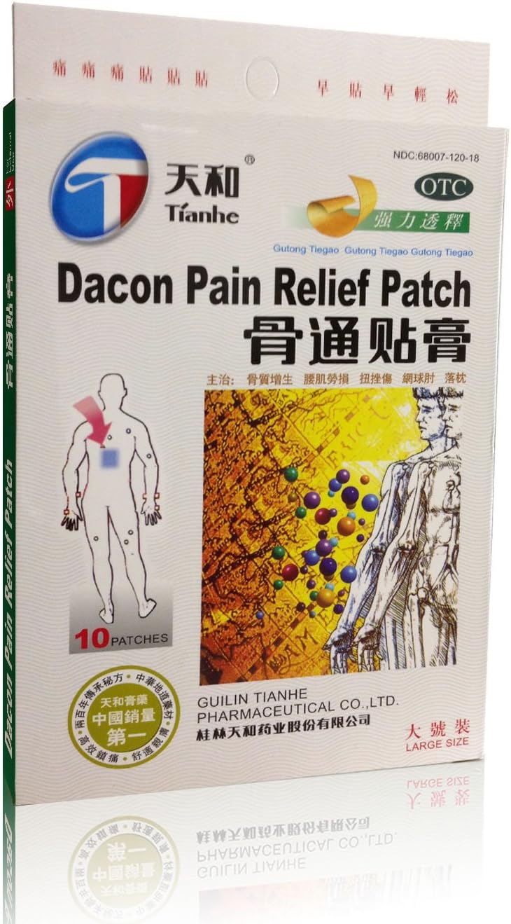 Dacon Pain Relief Patch - Large Size (10 Patches Per Box) - 1 box