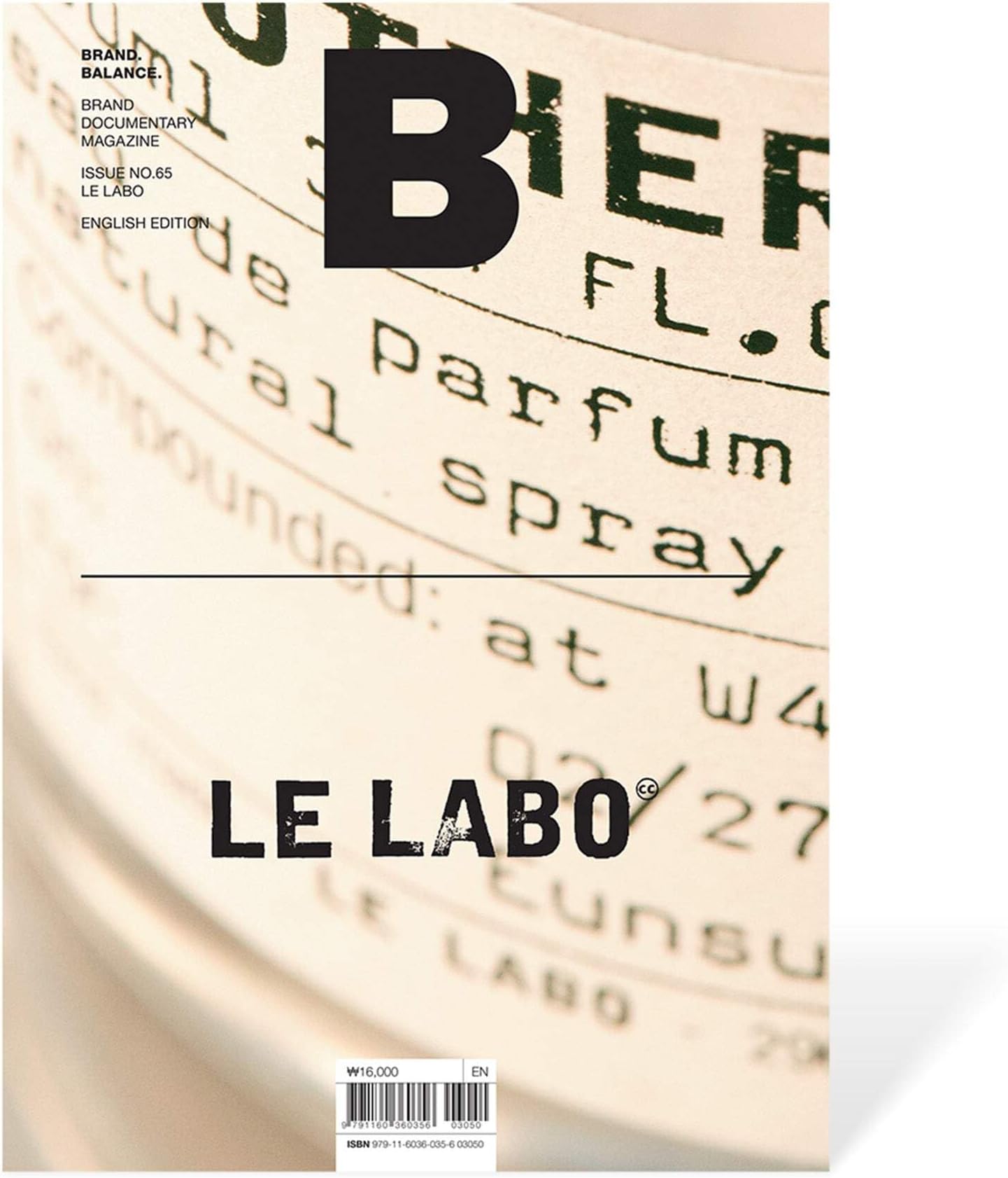Magazine B - LE LABO Single Issue Magazine – January 1, 2018