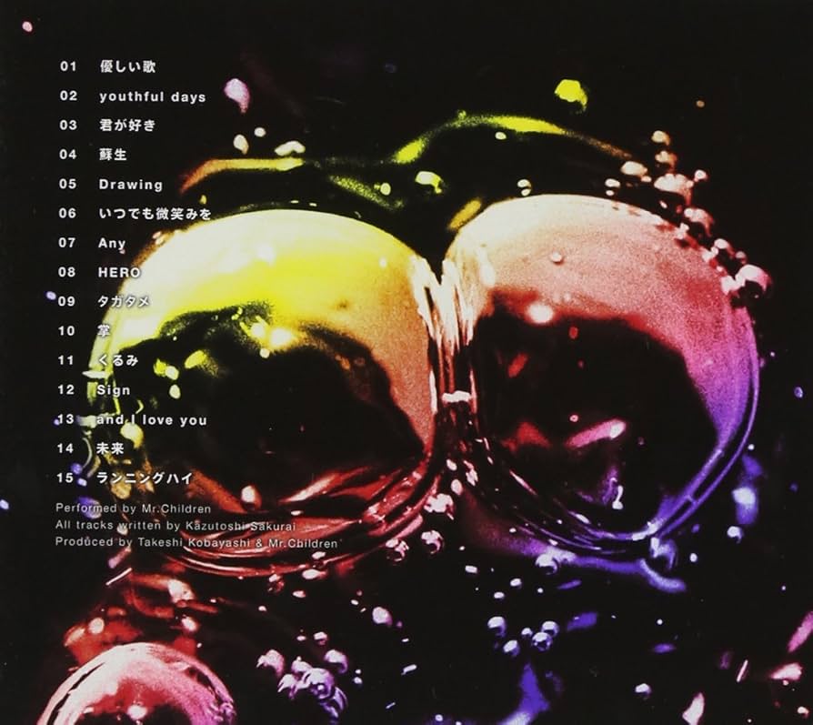 Mr.Children シングルCD 全37枚セット★初期〜最新まで 1644458903.jpg?1660157918