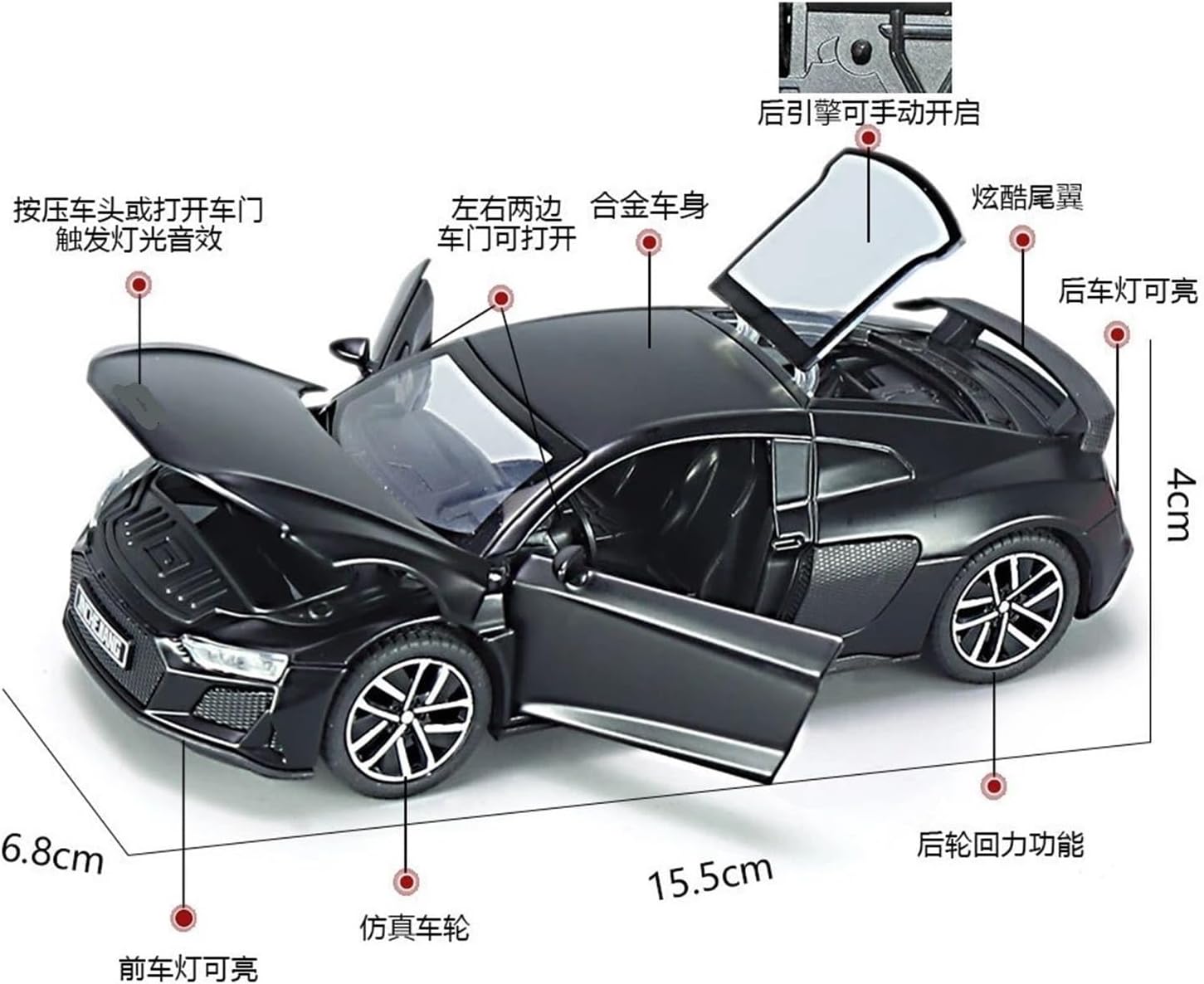1/32 for R8 Supercar Alloy Car Model Toy Collectibles Gift(Black,No Box)