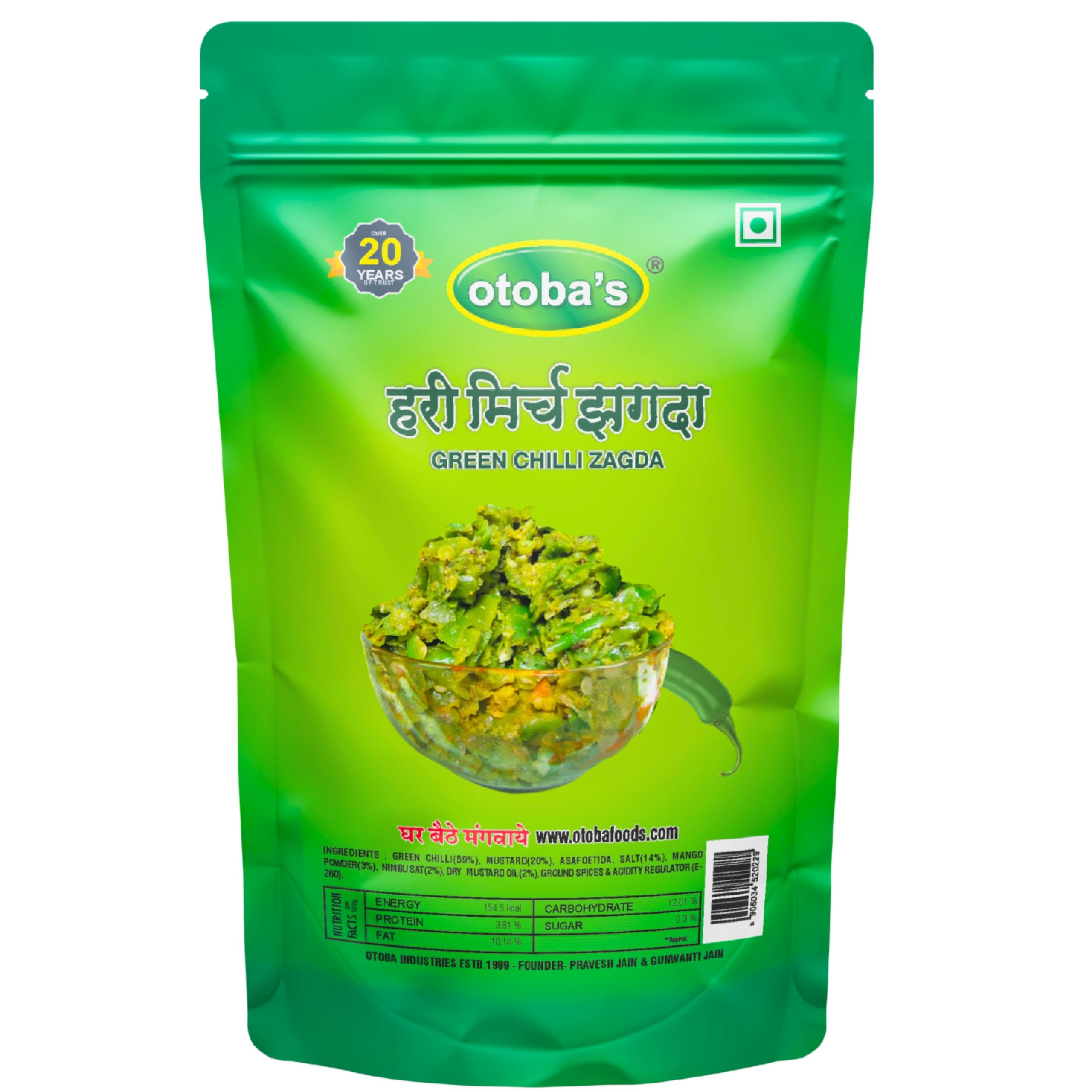 Otoba's Green Chilli Zagda Pickle (200g) | Handmade Stuffed Hari Mirch Achar | Chopped Green Chilli With Oil