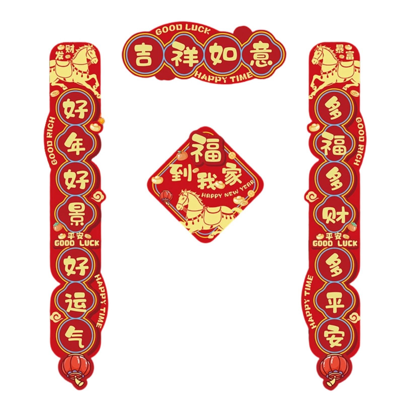 Tsophreniq 2026 Chinese New Year Red Couplets with Horse Art Doorway Decor for Spring Festival Prosperity Chinese New Year Horse Zodiacs Couplets Elegant Red Paper Spring Festival