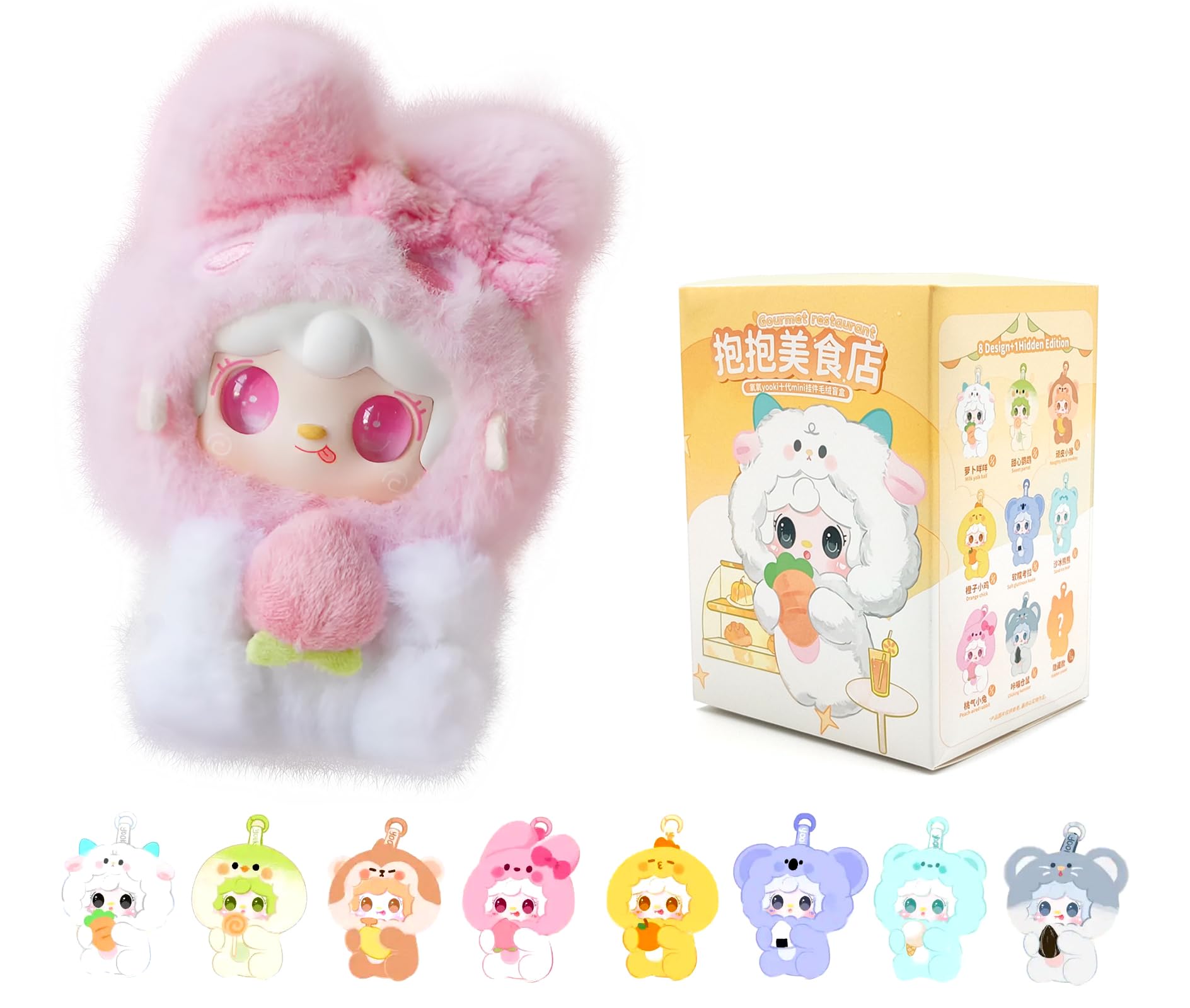 Amazon.co.jp: Yooki ブラインドボックス グルメレストランシリーズ