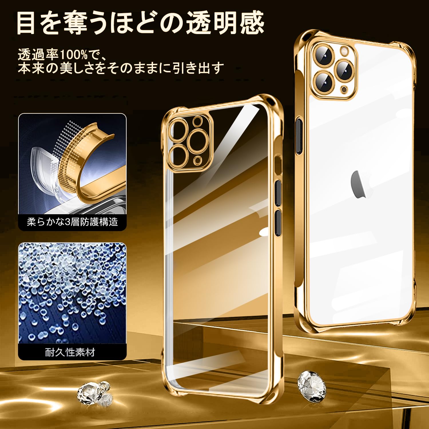 Amazon.co.jp: NISIILNG iPhone 11 Pro 用 ケース クリア ショルダー