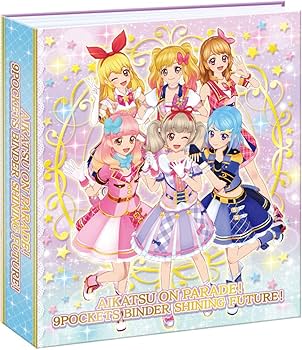 Amazon | データカードダス アイカツオンパレード! オフィシャル9