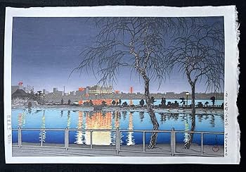 Amazon.co.jp: 川瀬巴水 「夜の池畔（不忍池）」 7年 木版画