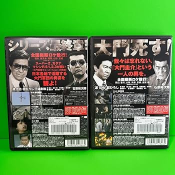 【新品ケース収納】 西部警察 PART1 ～ PART3 DVD ドラマ 新品ケース収納】 西部警察 PART1 ～ PART3 DVD ドラマ 楽天市場