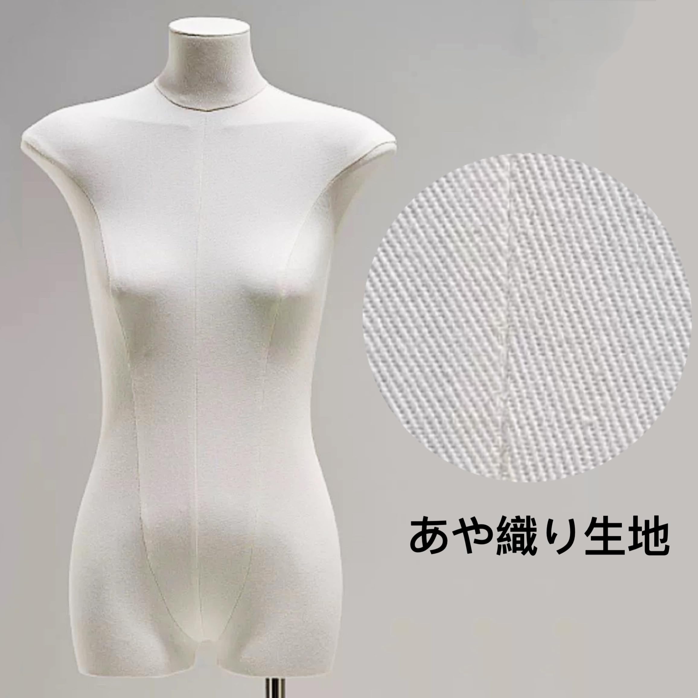 Amazon.co.jp: Warayumi 女性 マネキン 上半身 モデル ボディスタンド